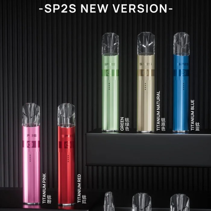 SP2S 鈦色 主機