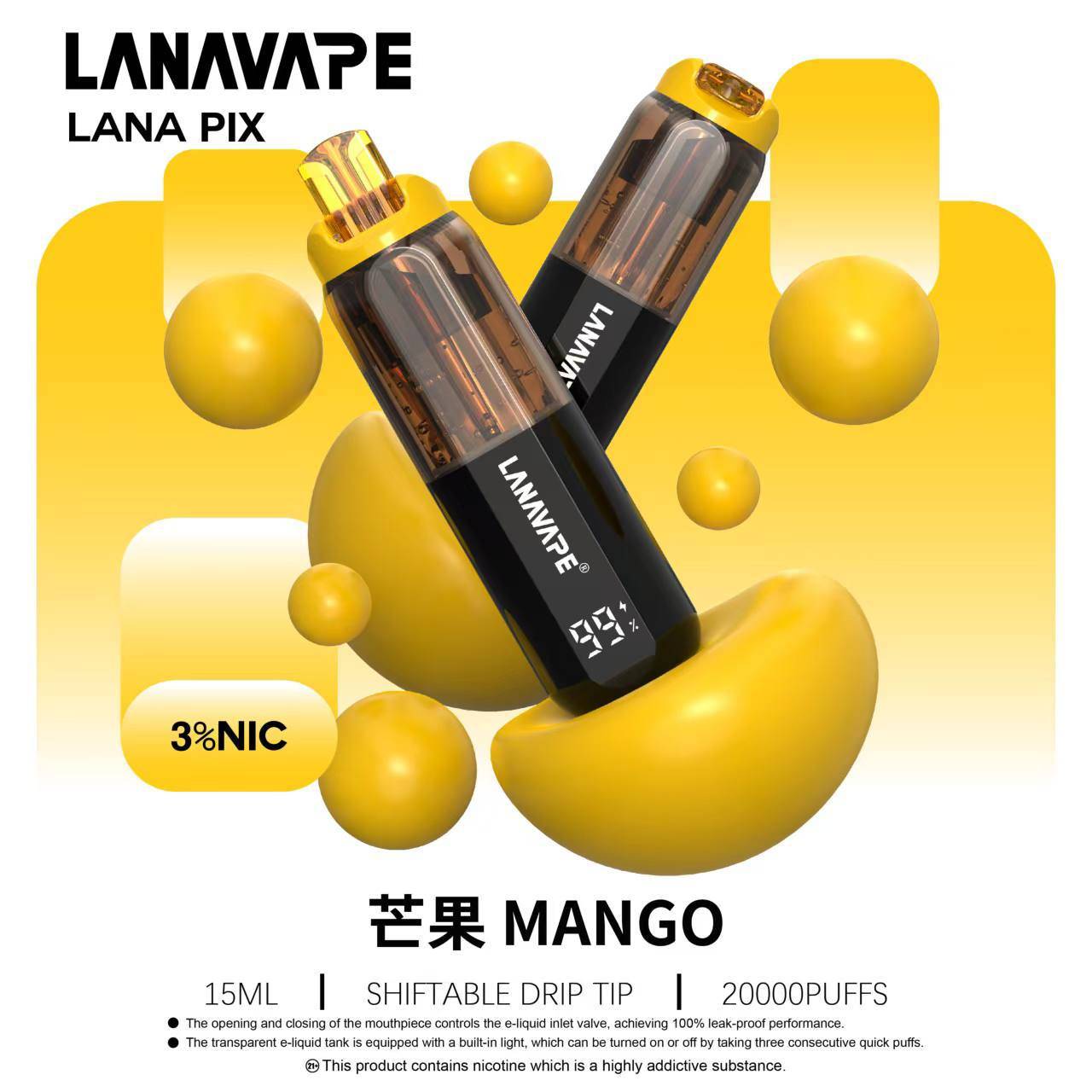 LANA PIX 20000口 拋棄式 圖片 6